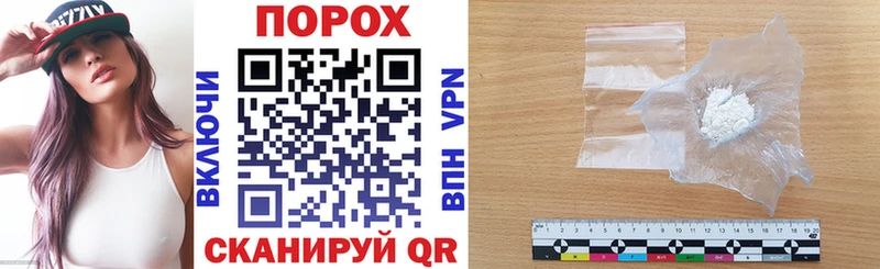 купить наркотик  Шарыпово  АМФ Розовый 