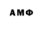 Героин VHQ shocktrauma85