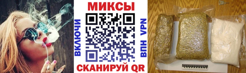 Бутират BDO  купить  сайты  Шарыпово 