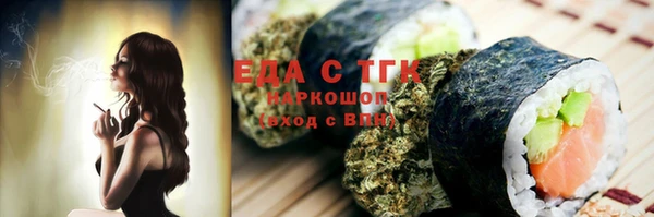 герыч Ростов