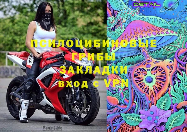 mix Алзамай