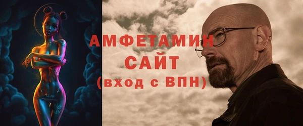mix Алзамай