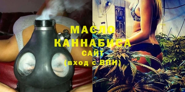 PSILOCYBIN Абдулино