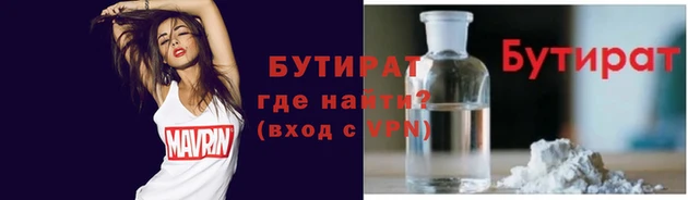 герыч Ростов
