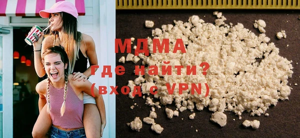 mix Алзамай