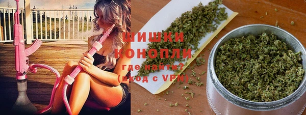 наркотики Абаза