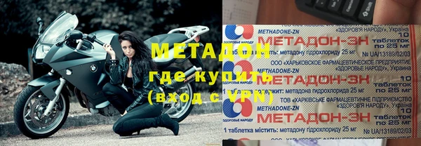 PSILOCYBIN Абдулино