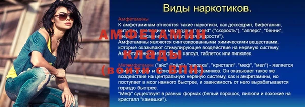 a pvp Алексин