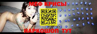 альфа пвп VHQ Новозыбков