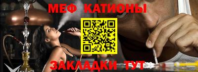 хмурый Новодвинск