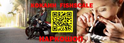 хмурый Новодвинск