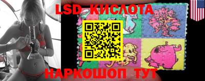 хмурый Новодвинск