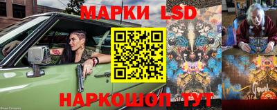 хмурый Новодвинск