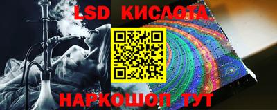 хмурый Новодвинск