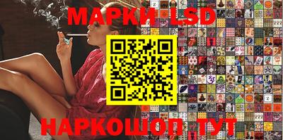хмурый Новодвинск