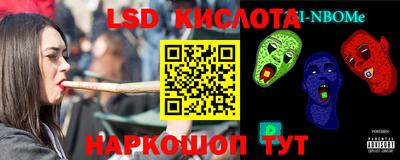 хмурый Новодвинск