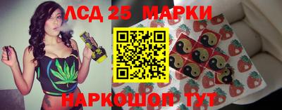 хмурый Новодвинск