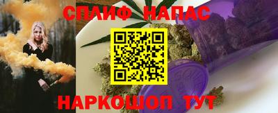 хмурый Новодвинск