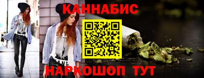 наркотики Новокубанск