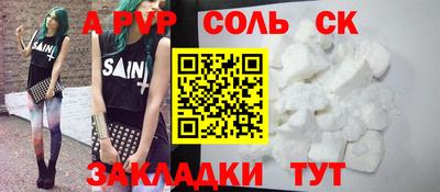 хмурый Новодвинск