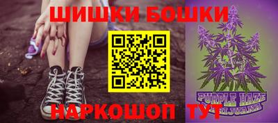 альфа пвп VHQ Новозыбков