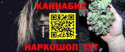 хмурый Новодвинск