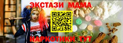 хмурый Новодвинск