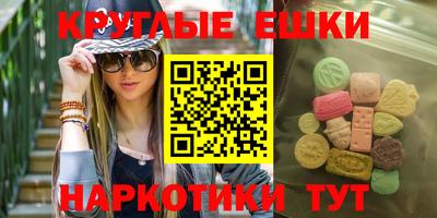 хмурый Новодвинск