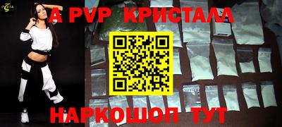 хмурый Новодвинск