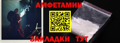 хмурый Новодвинск