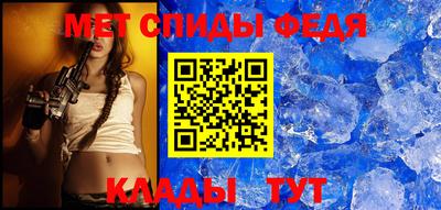 хмурый Новодвинск