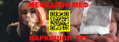 хмурый Новодвинск