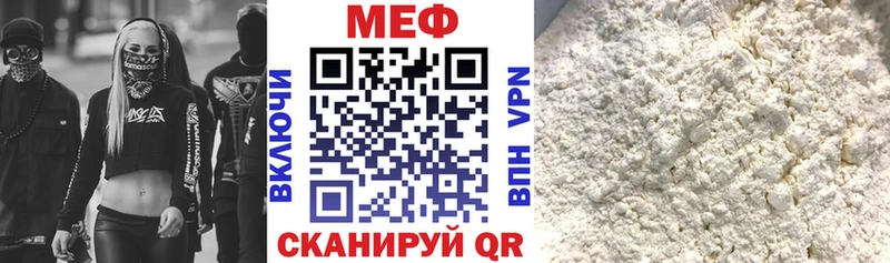 МЯУ-МЯУ мяу мяу Шарыпово