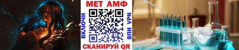 Первитин винт  где купить   Шарыпово 