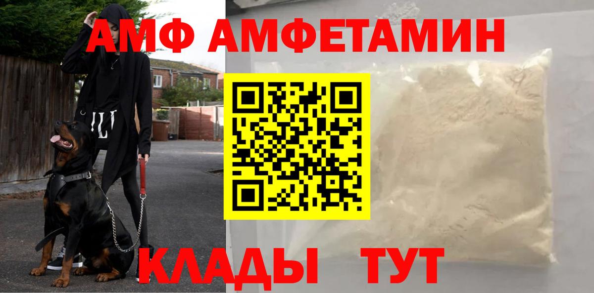 Гашиш Шарыпово